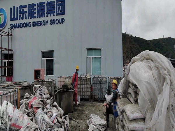 大茂镇厂房地面下沉注浆加固